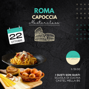 ROMA CAPOCCIA 22/10/26